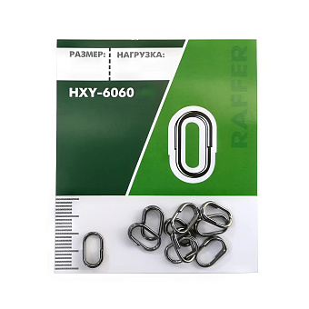 Кольцо овальн. Raffer HXY-6060#10 (уп. 10шт)